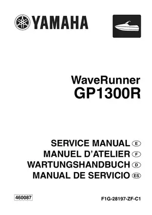 2003 Yamaha GP 1300R WaveRunner manual