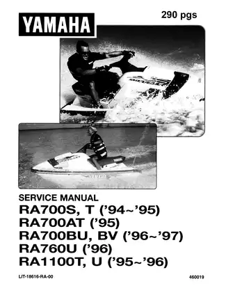 1994-1997 Yamaha RA700, RA760, RA1100 Waveraider service manual Preview image 1