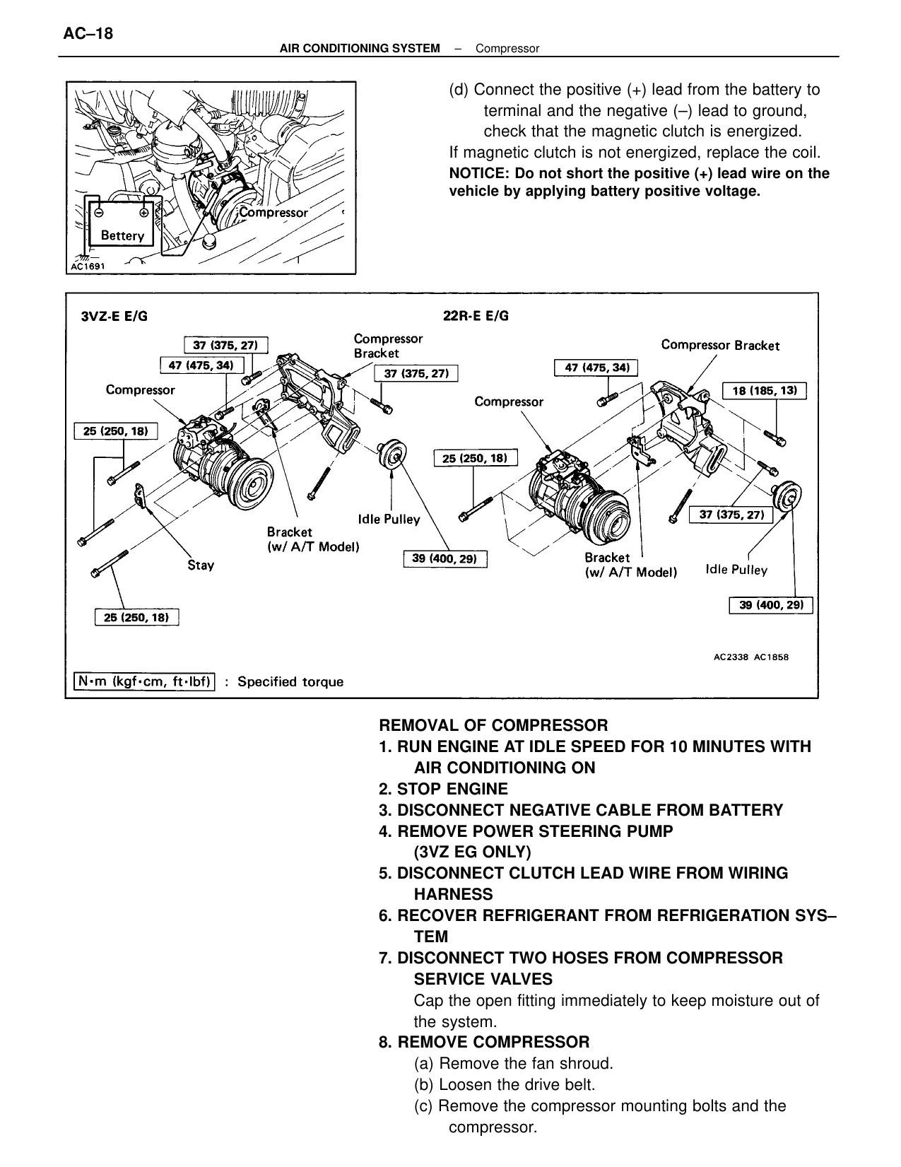 1993 Toyota Pickup 22RE 3VZ E pickup truck shop manual Preview image 2
