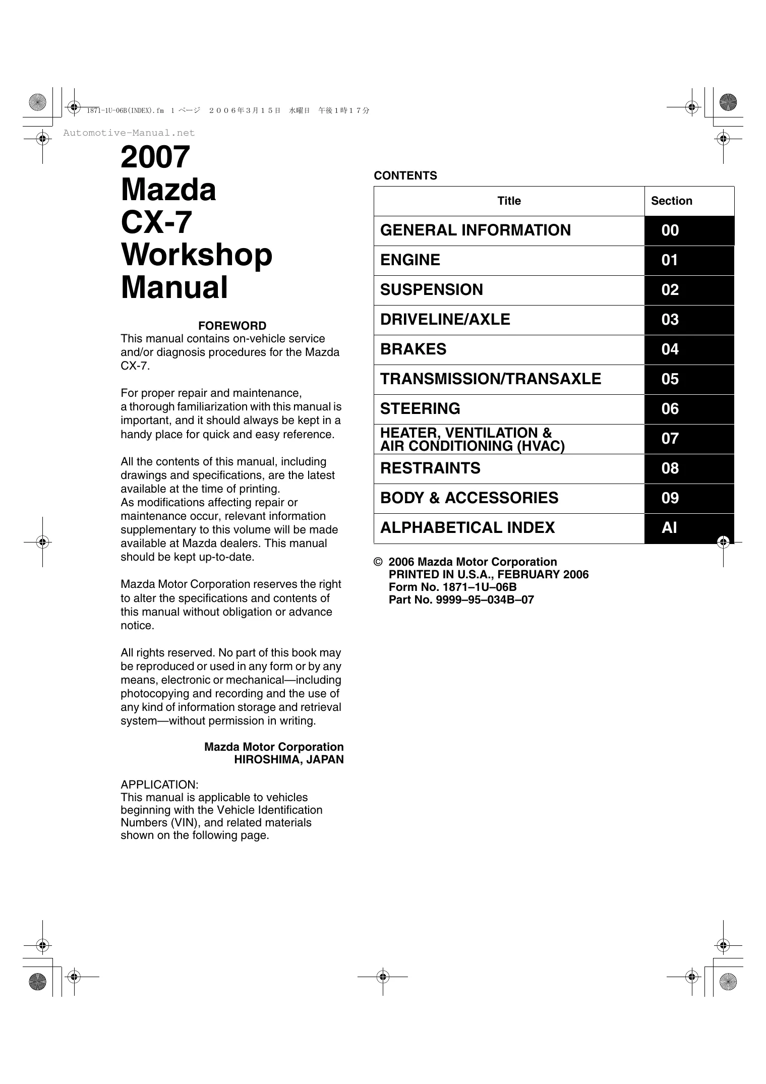 2006-2009 Mazda CX-7 workshop manual